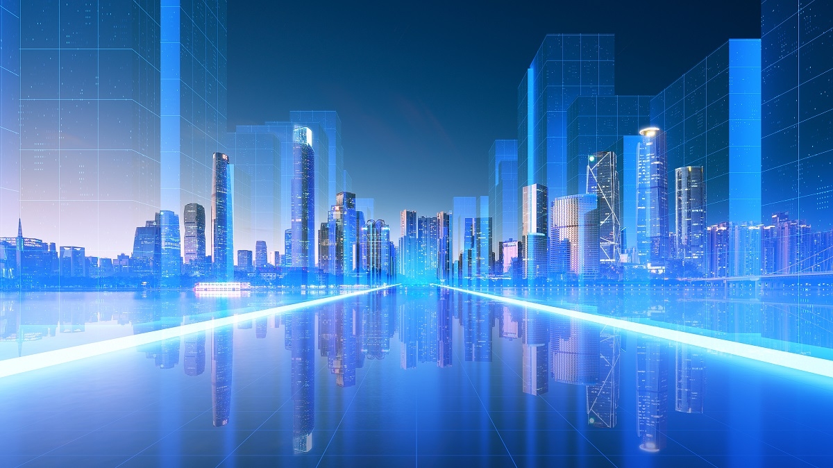 繁荣，智能，创新！